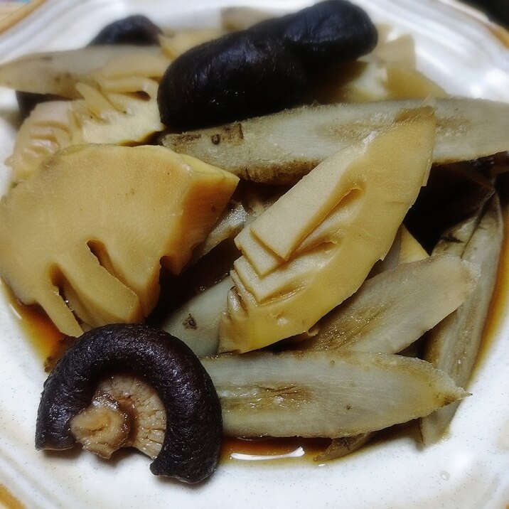 簡単 たけのこ ごぼう しいたけの煮物 レシピ 作り方 By あやめぇ 楽天レシピ 簡単 たけのこ ごぼう しいたけの煮物 レシピ 作り方 By あやめぇ 楽天レシピ